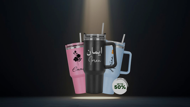 Custom Name Tumblers