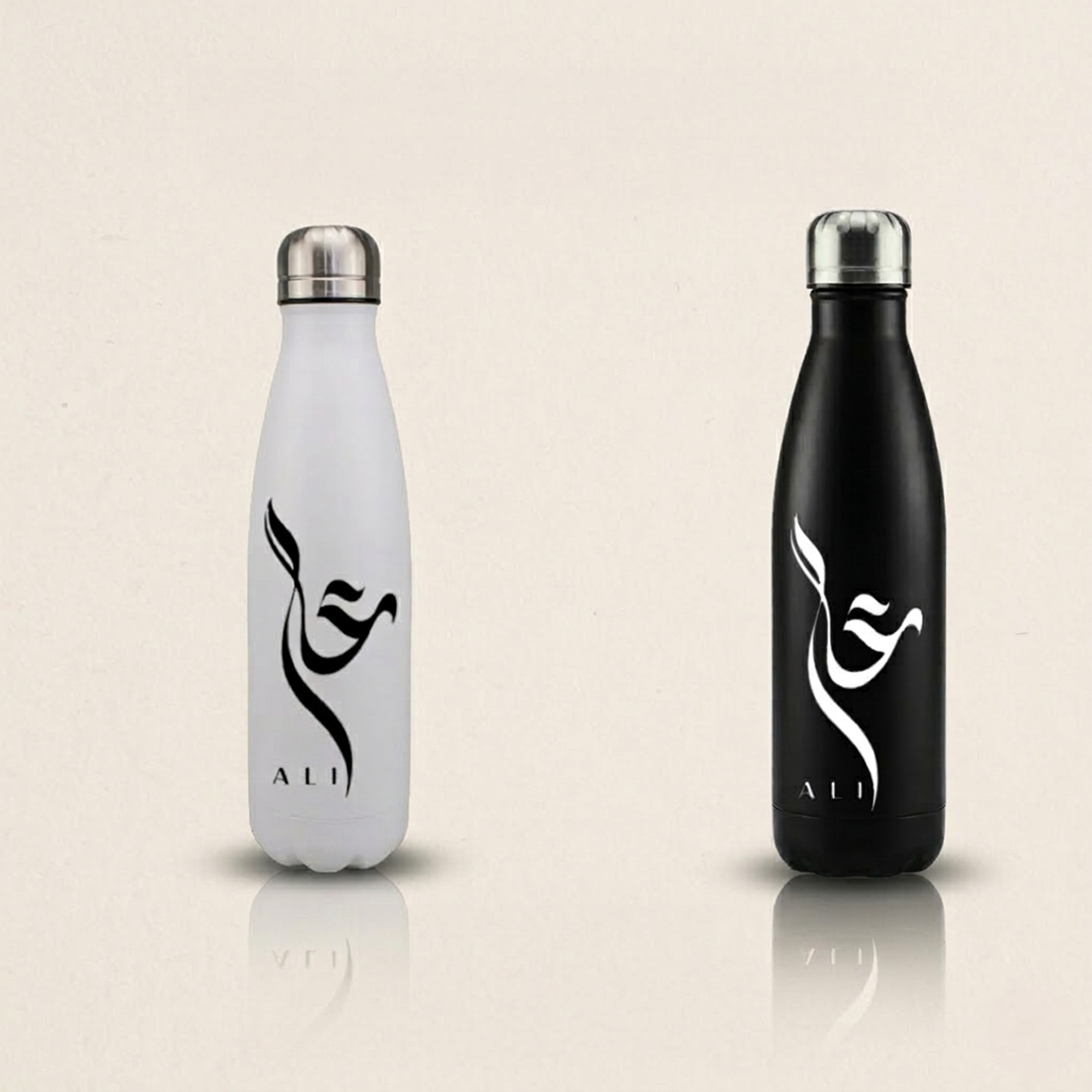 Personalized Arabic name water bottle in Pakistan